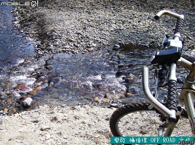 麥可 桶後溪 OFF-ROAD 迷航之旅