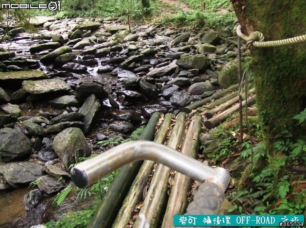 麥可 桶後溪 OFF-ROAD 迷航之旅