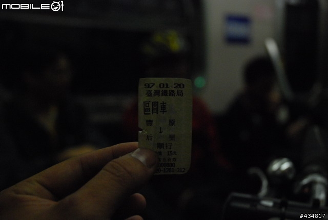 1/20桃園往后里的「東豐鐵馬道及新社莊園」領照片囉!