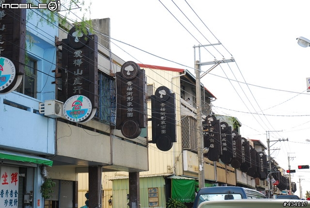 1/20桃園往后里的「東豐鐵馬道及新社莊園」領照片囉!