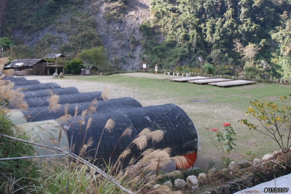 馬赫坡古戰場