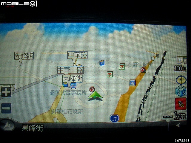 A850分享文
