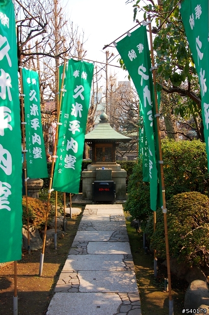 (旅遊)找回第一次的感動(日本東京血拼行)