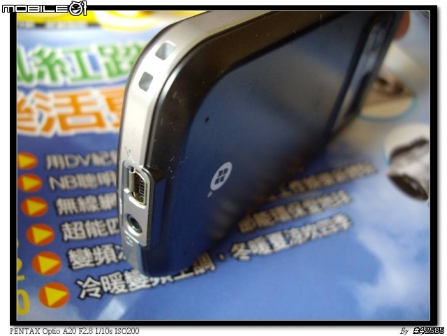 ASUS的3G黑苺機-M530w(補上軟體及實拍)
