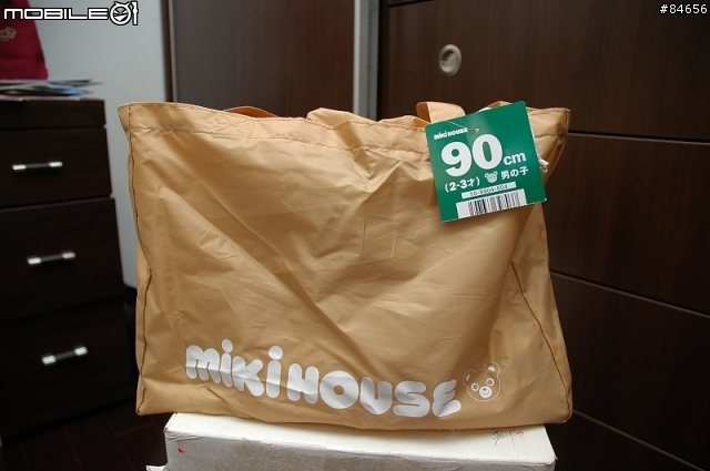 (分享)MIKI HOUSE 2008年新春福袋開箱照