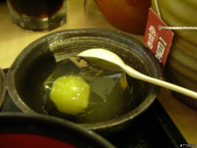 御錢殿