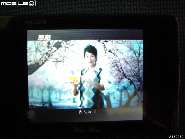 平價waki waki mp4簡單開箱