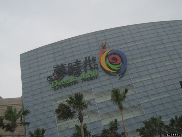 〃11人8台車瘋狂騎機車環島9日遊〃歐都邁兔台玩~!