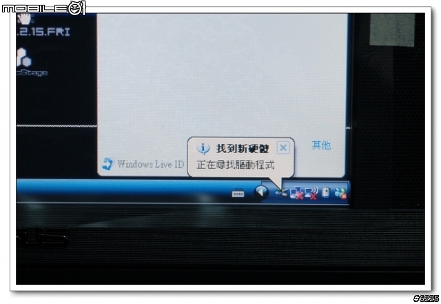 新手改EPC 4G SURF +USB HUB+藍芽+8G隨身碟+觸控螢幕