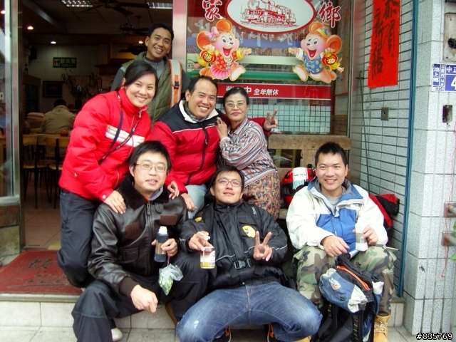 肖仔成員又增加了(南橫+花蓮大暴走)