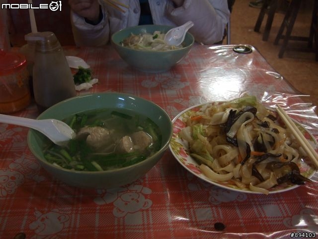 過年環島冒險日記