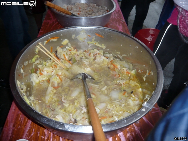 第二屆雙溪櫻花盃鐵人二項賽