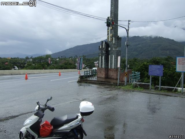 過年環島冒險日記
