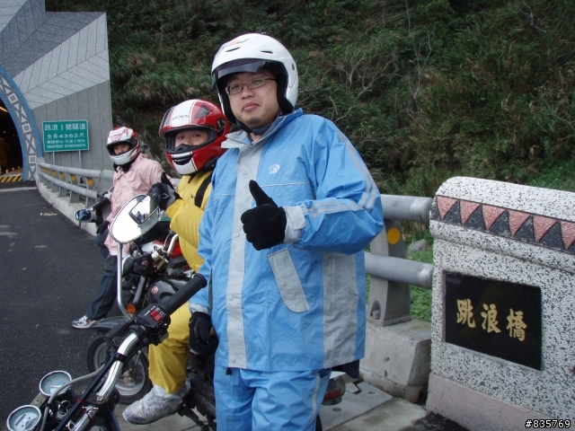 肖仔成員又增加了(南橫+花蓮大暴走)
