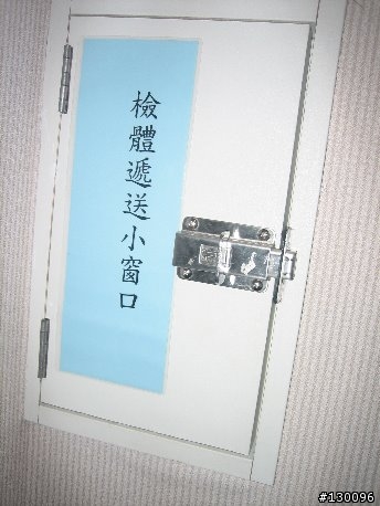 我的第一次 ~ !
