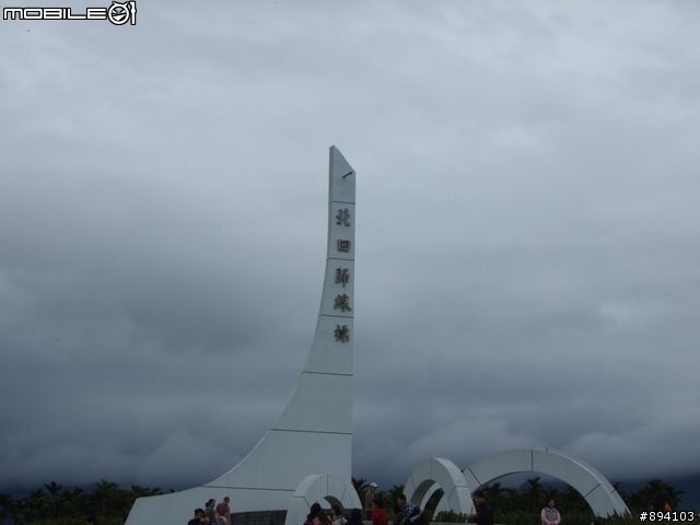 過年環島冒險日記