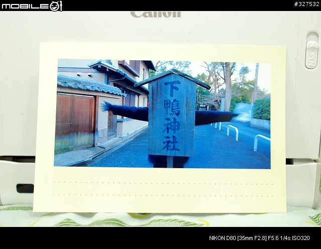 【0214更新】簡單分享 CANON ES2 相片印表機