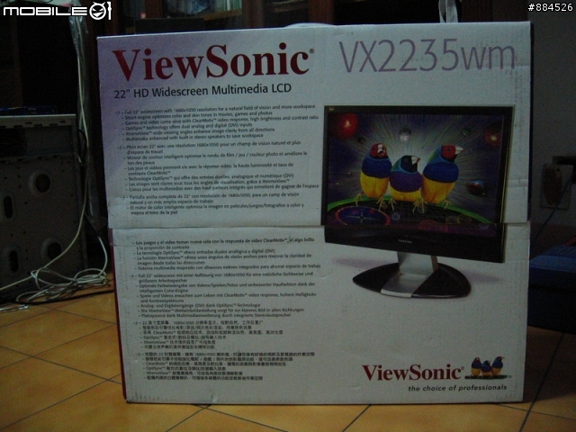 優派VX2235wm-5