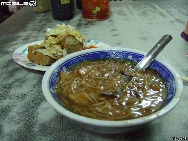 過年環島冒險日記