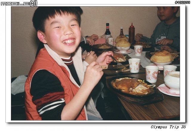 普通到不行的 Olympus Trip 35