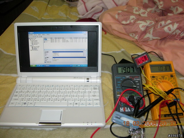 DIY EEE PC用變壓器