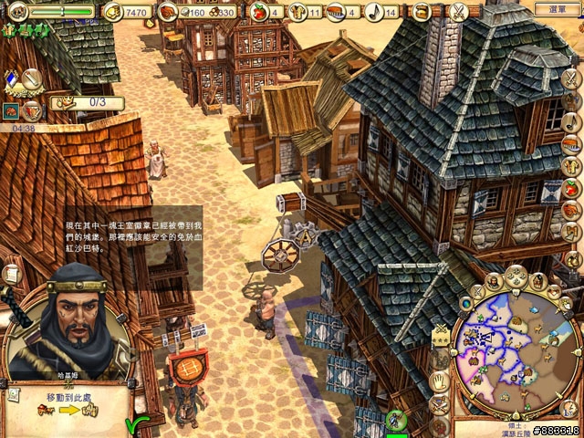 《工人物語:王國的興起》中文版試玩 增女性角色可開趴配對