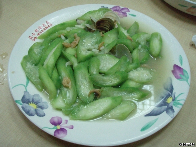 肖仔成員又增加了(南橫+花蓮大暴走)