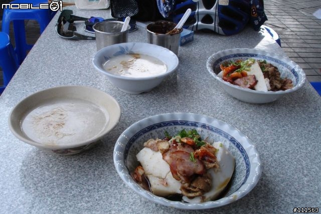 屏東大鵬灣肉粿單車食團