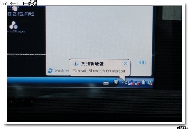 新手改EPC 4G SURF +USB HUB+藍芽+8G隨身碟+觸控螢幕
