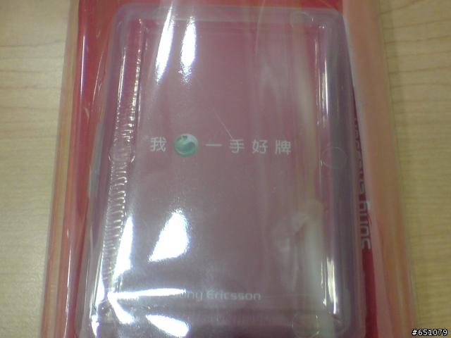 西門旗艦店購物滿500就可以抽獎耶~~~