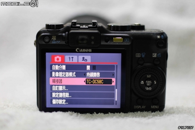 G9+套筒望遠鏡開箱照
