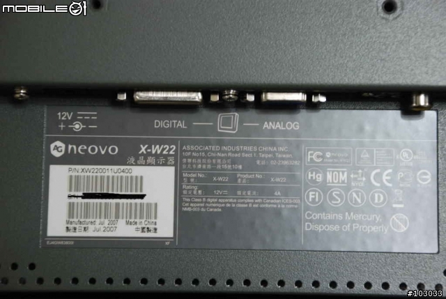 價格媲美eizo的國產賓士AG neovo X-22w