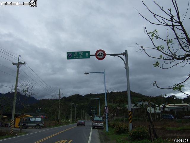 過年環島冒險日記