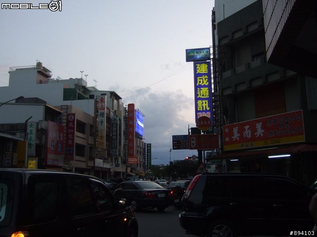 過年環島冒險日記