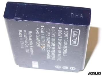 想買Panasonic原廠電池嗎? 別買到假的!(LX3、LX2、LX1、FX9、FX8...)