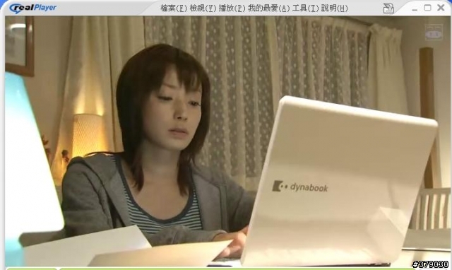 m600 上電視啦~!!