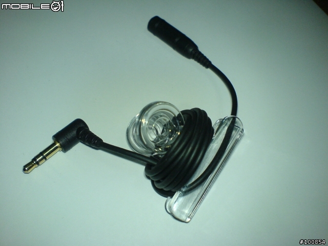 (DIY分享) 史上最廉價之逸品?! 耳機捲線器!!