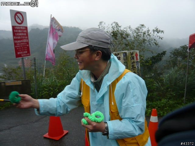 第二屆雙溪櫻花盃鐵人二項賽