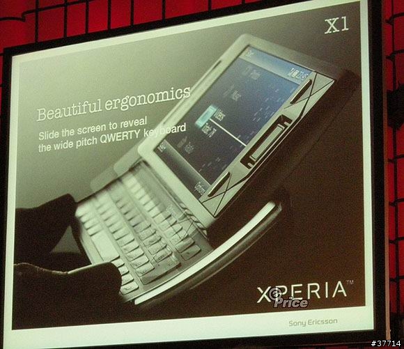 SONY ERICSSON王牌現身!
