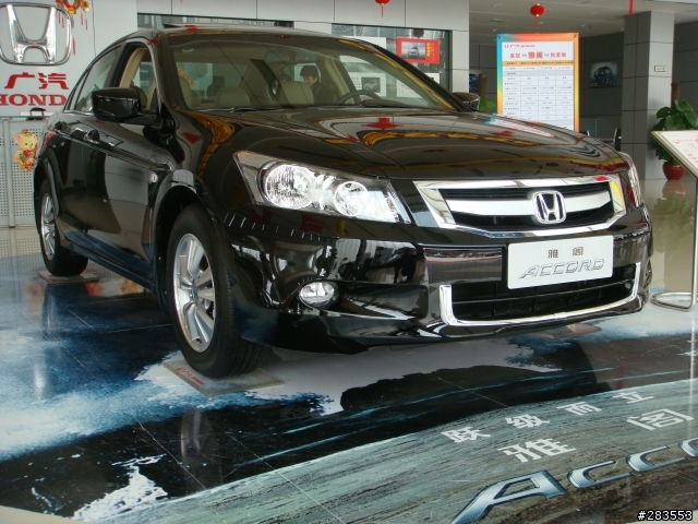 New Accord 廣州試乘體驗行