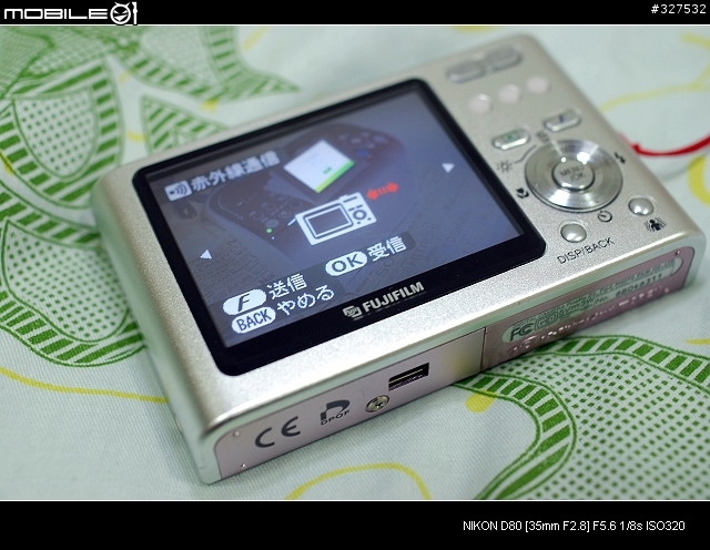 【0214更新】簡單分享 CANON ES2 相片印表機