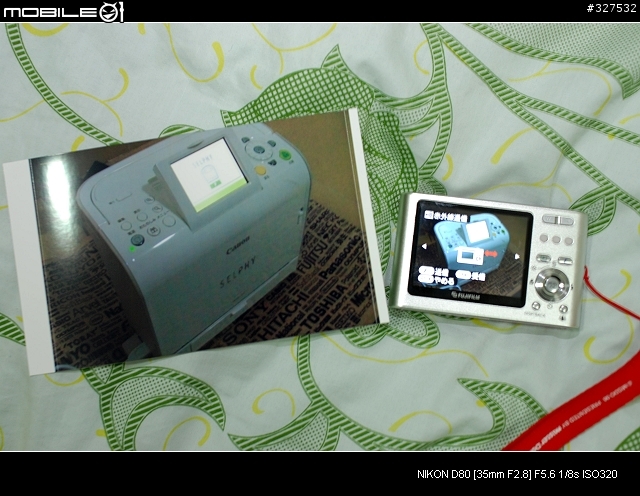 【0214更新】簡單分享 CANON ES2 相片印表機