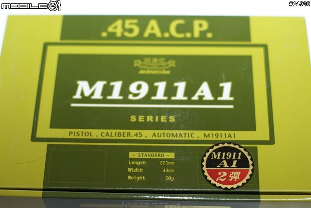 清脆的擊錘聲:KSC M1911A1 全金屬版本 (有射擊影片)