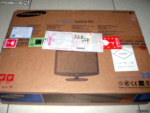 高質感22吋LCD,Samsung 2232GW plus