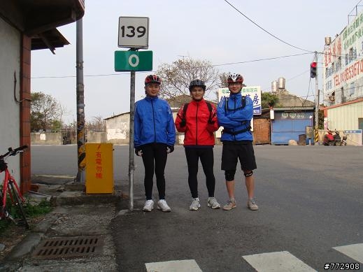 【公告】星光八卦回憶錄+彰化單車路線紀實