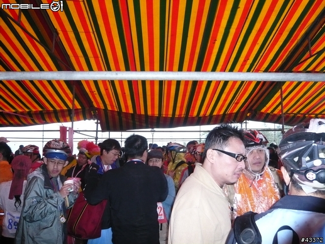第二屆雙溪櫻花盃鐵人二項賽