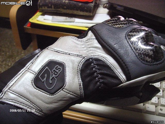 Alpinestars SP2防摔長手套