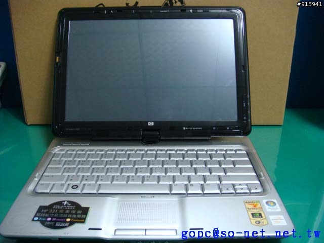開箱分享>> 【HP Pavilion TX 2017】黑潮炫耀版 螢幕壓力式觸控輸入新體驗!