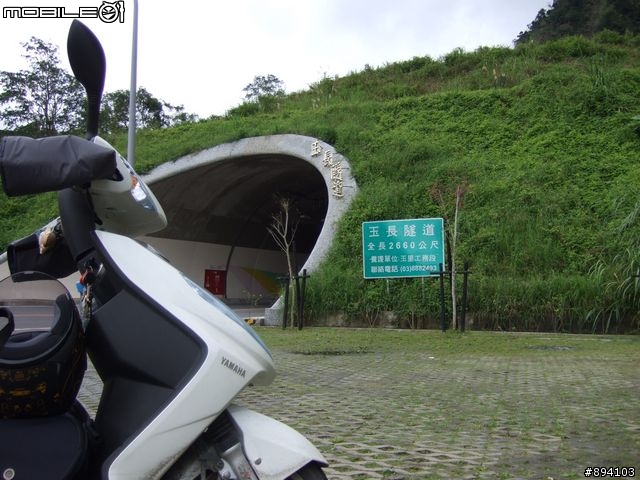 過年環島冒險日記