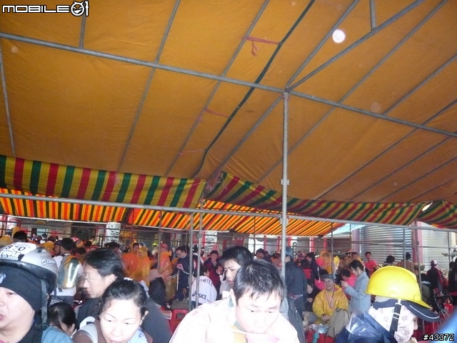 第二屆雙溪櫻花盃鐵人二項賽